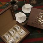 Arabic Coffee Cup Set with Wooden Gift Box