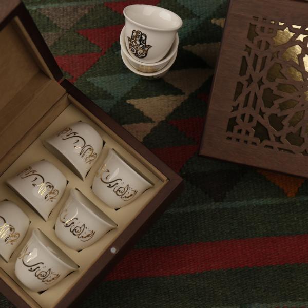 Arabic Coffee Cup Set with Wooden Gift Box