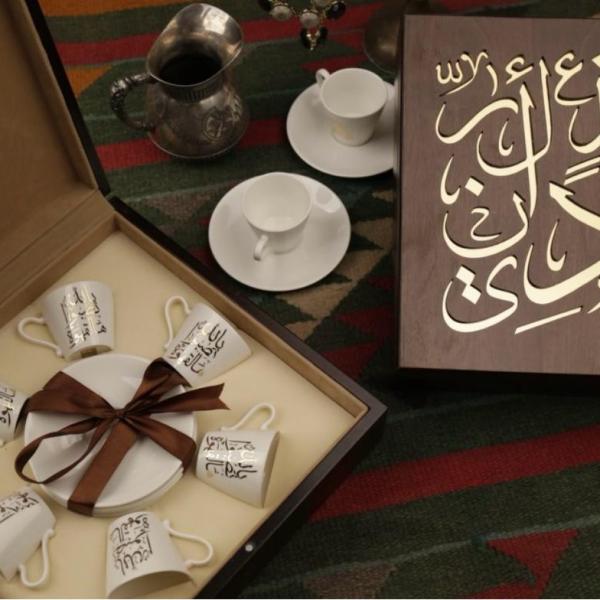 Luxury Turkish Coffee Cups with Decorative Wooden Box